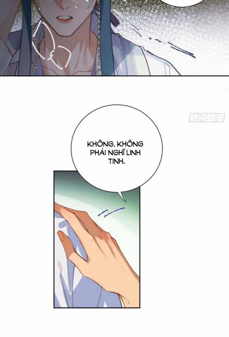 Mối Quan Hệ Không Hoàn Hảo 64 trang 12