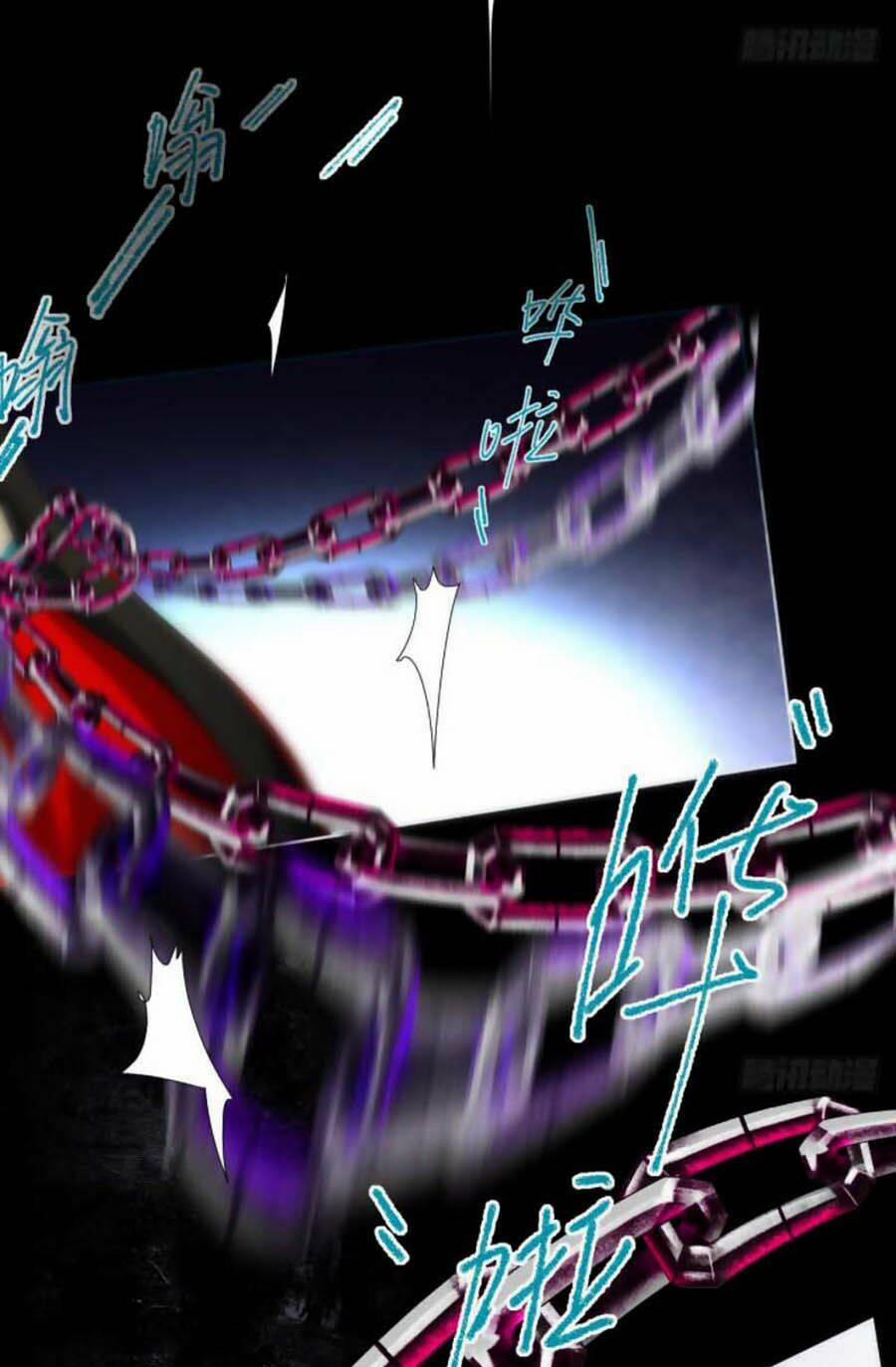 Mối Quan Hệ Không Hoàn Hảo 64 trang 5