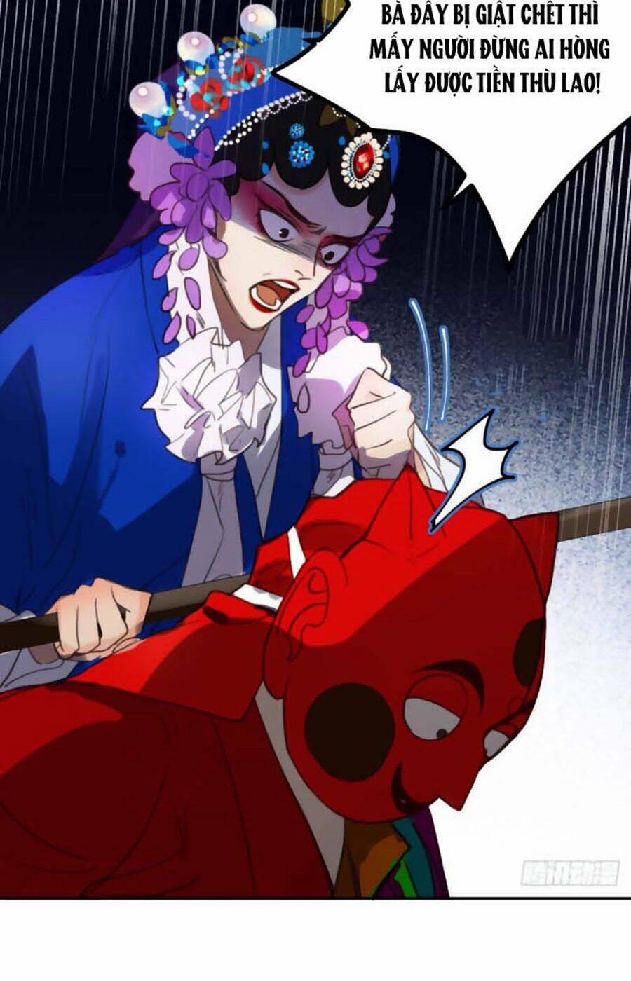 Mối Quan Hệ Không Hoàn Hảo 65 trang 32