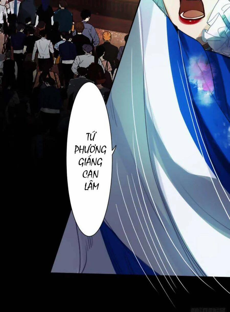 Mối Quan Hệ Không Hoàn Hảo 65 trang 6