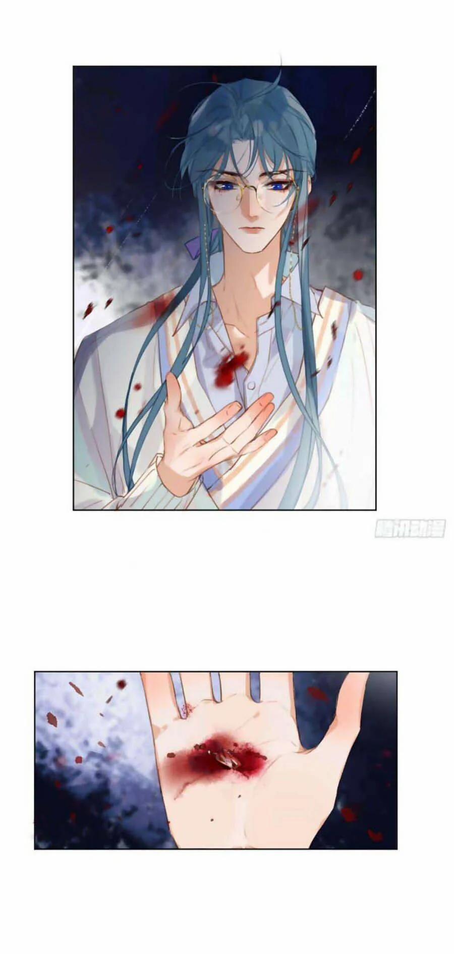 Mối Quan Hệ Không Hoàn Hảo 66 trang 7