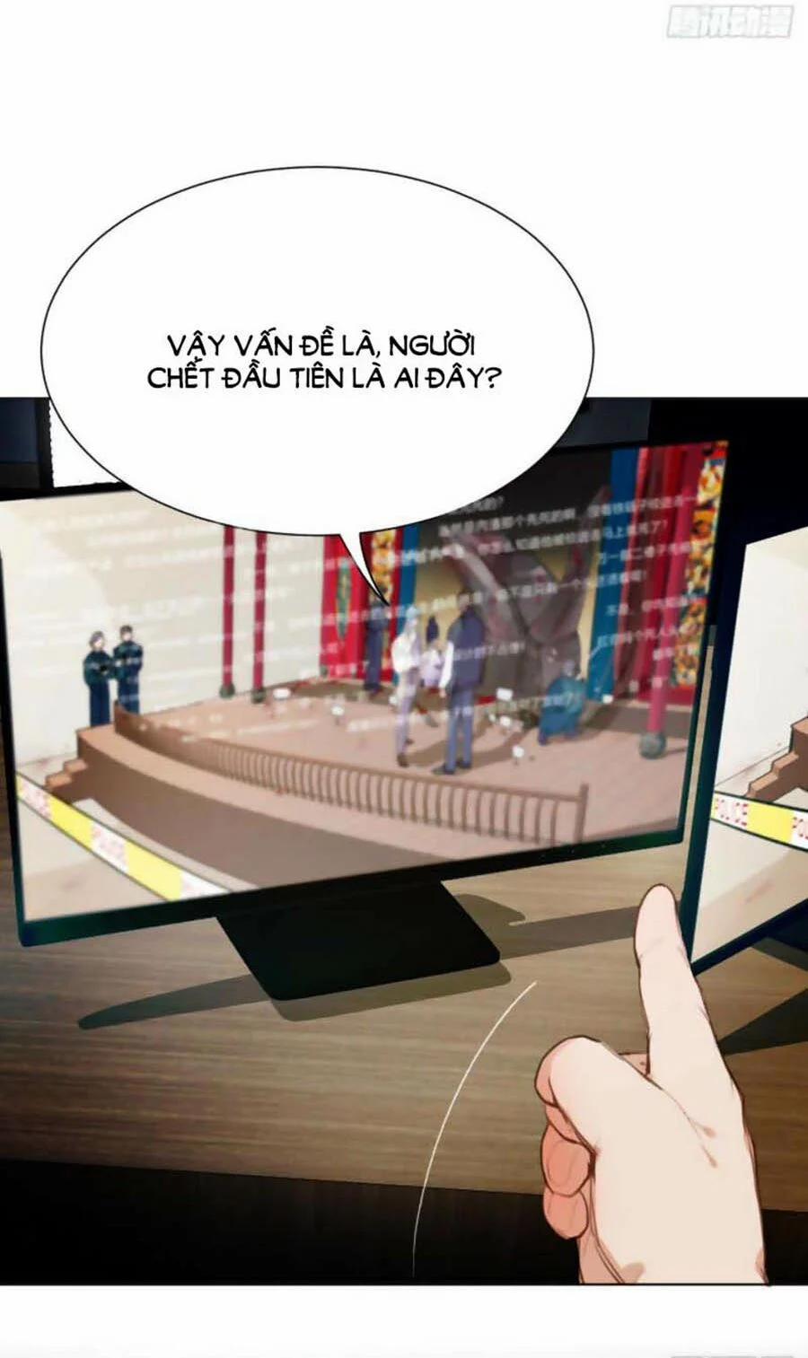 Mối Quan Hệ Không Hoàn Hảo 67 trang 13