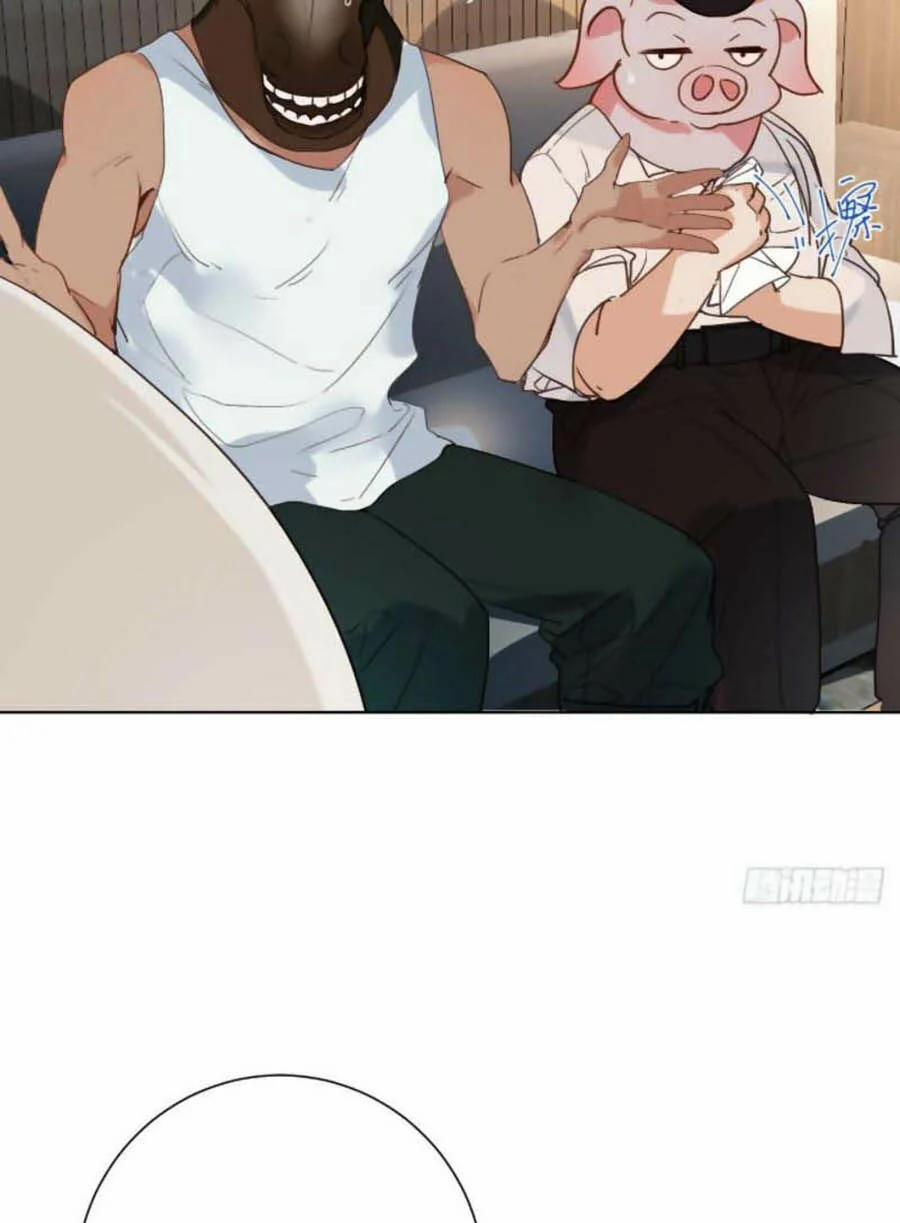 Mối Quan Hệ Không Hoàn Hảo 67 trang 22