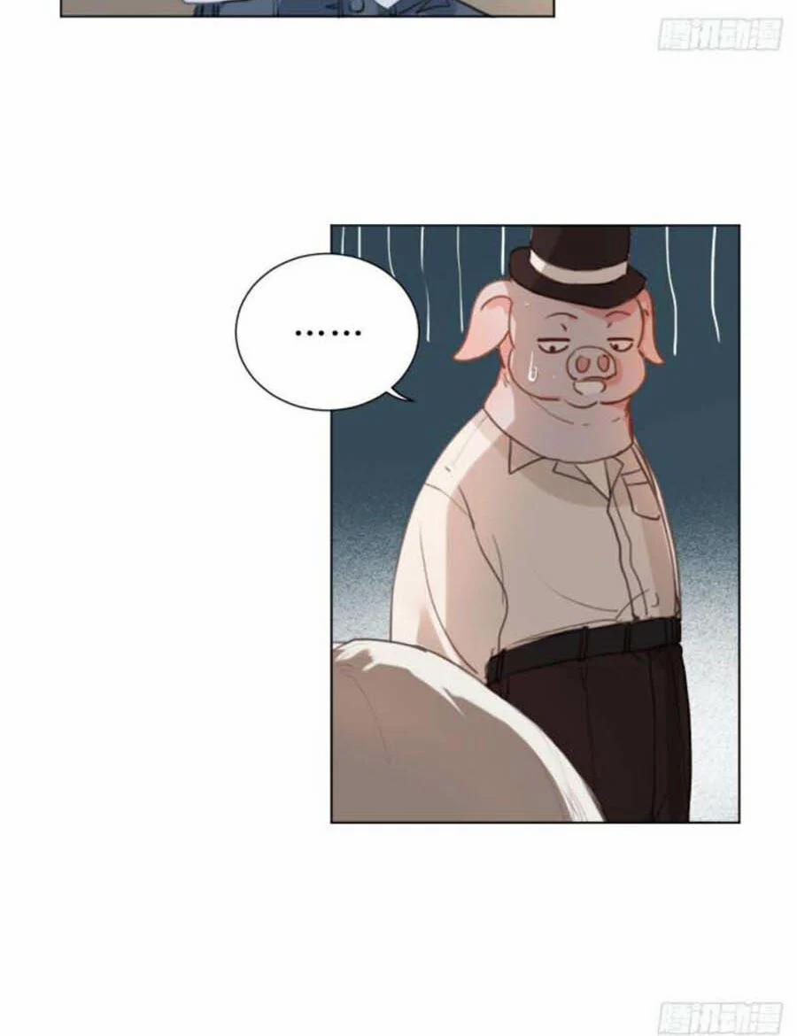 Mối Quan Hệ Không Hoàn Hảo 67 trang 5