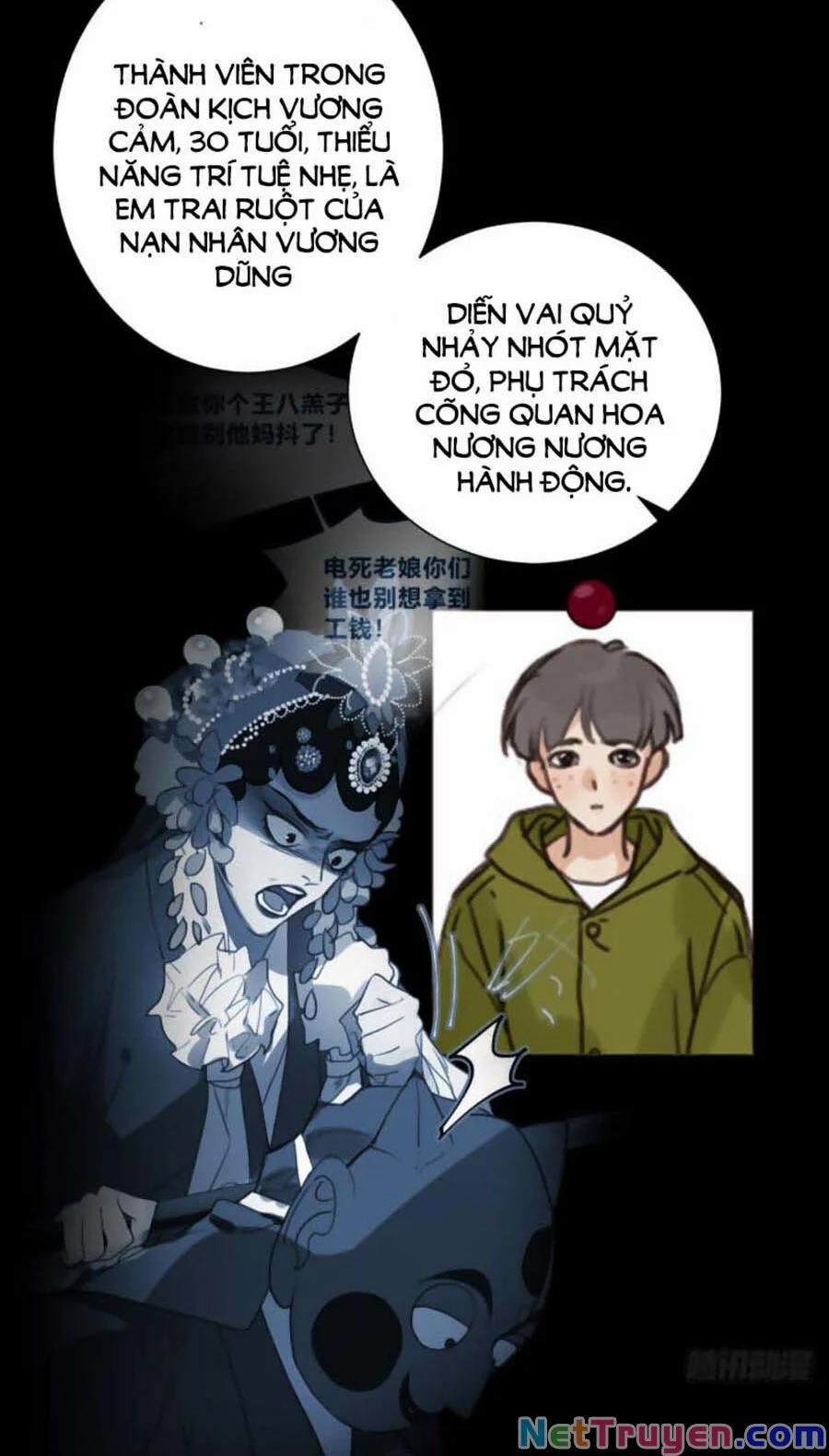 Mối Quan Hệ Không Hoàn Hảo 68 trang 7