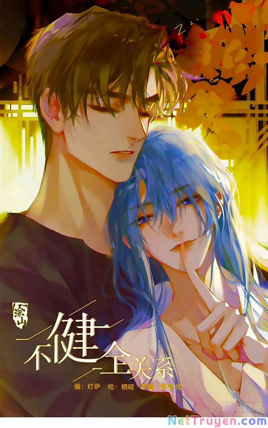 Mối Quan Hệ Không Hoàn Hảo 69 trang 0