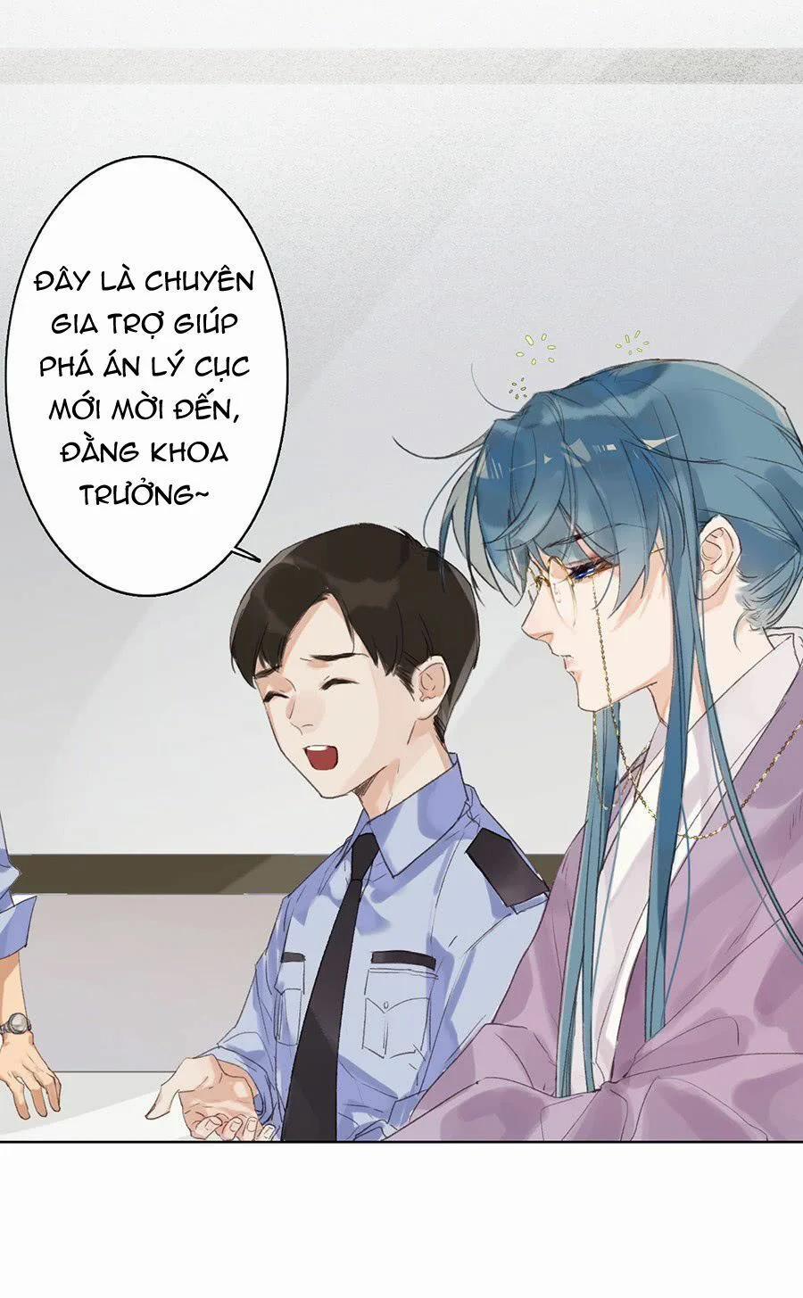 Mối Quan Hệ Không Hoàn Hảo 7 trang 14