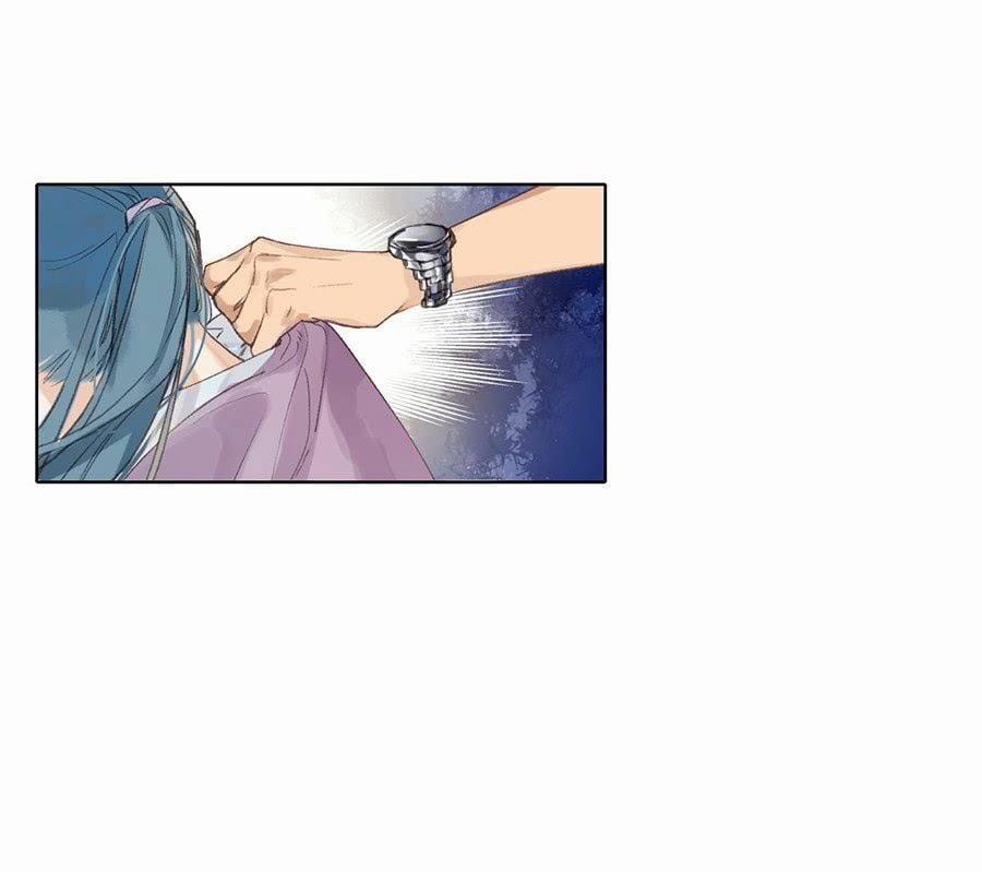 Mối Quan Hệ Không Hoàn Hảo 7 trang 25