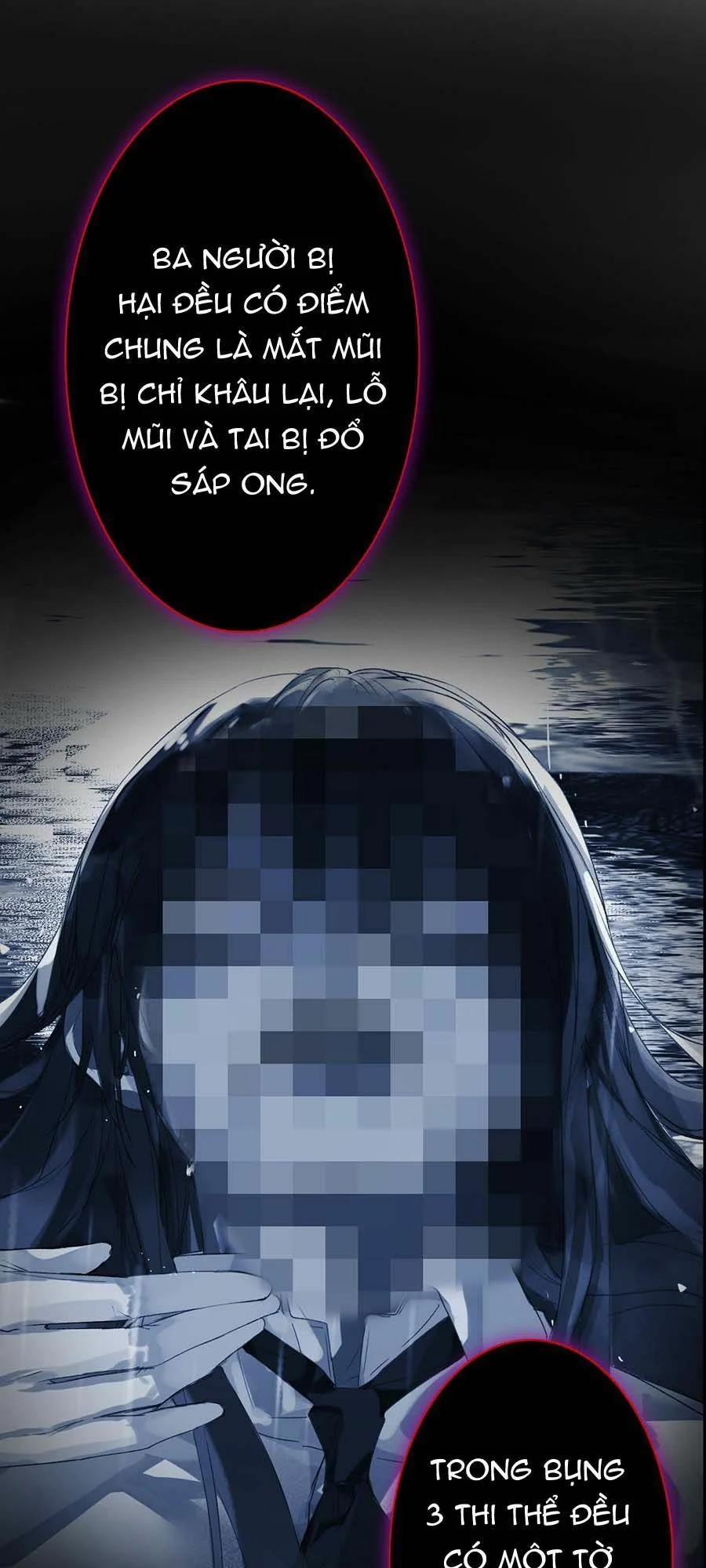 Mối Quan Hệ Không Hoàn Hảo 7 trang 8