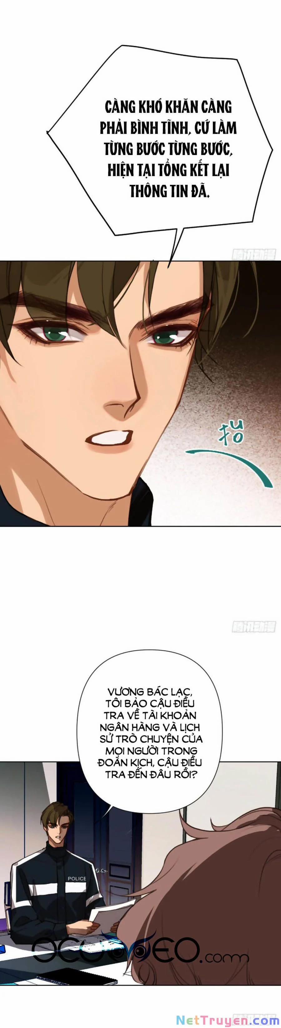 Mối Quan Hệ Không Hoàn Hảo 74 trang 3