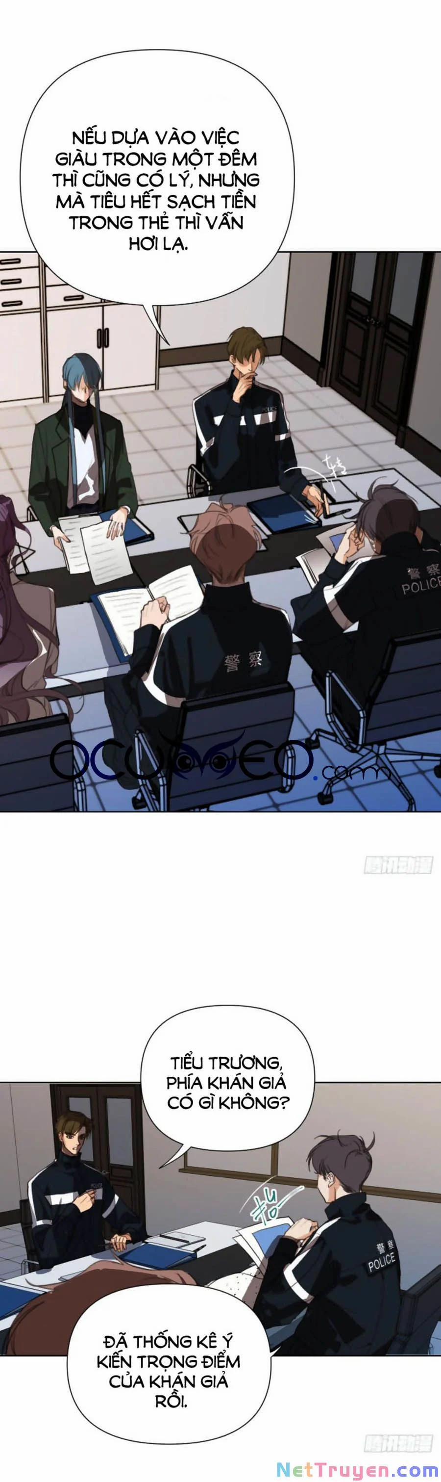 Mối Quan Hệ Không Hoàn Hảo 74 trang 6