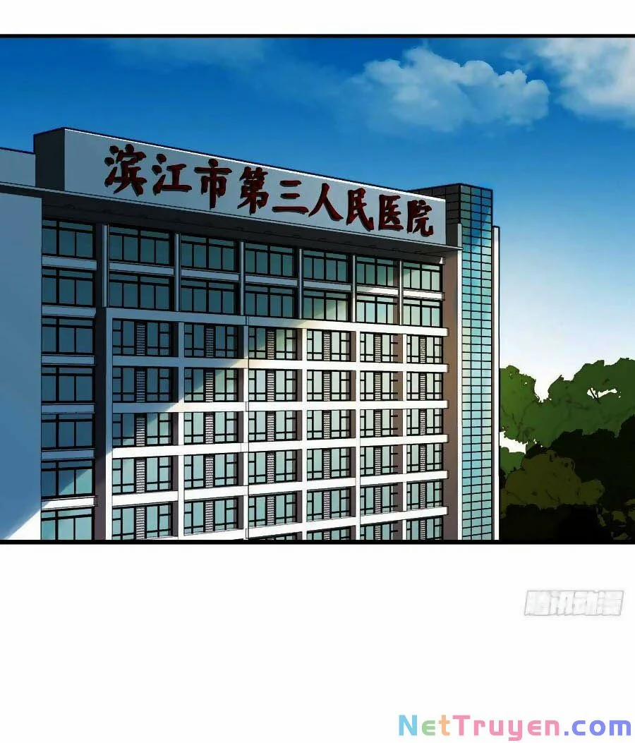 Mối Quan Hệ Không Hoàn Hảo 75 trang 1