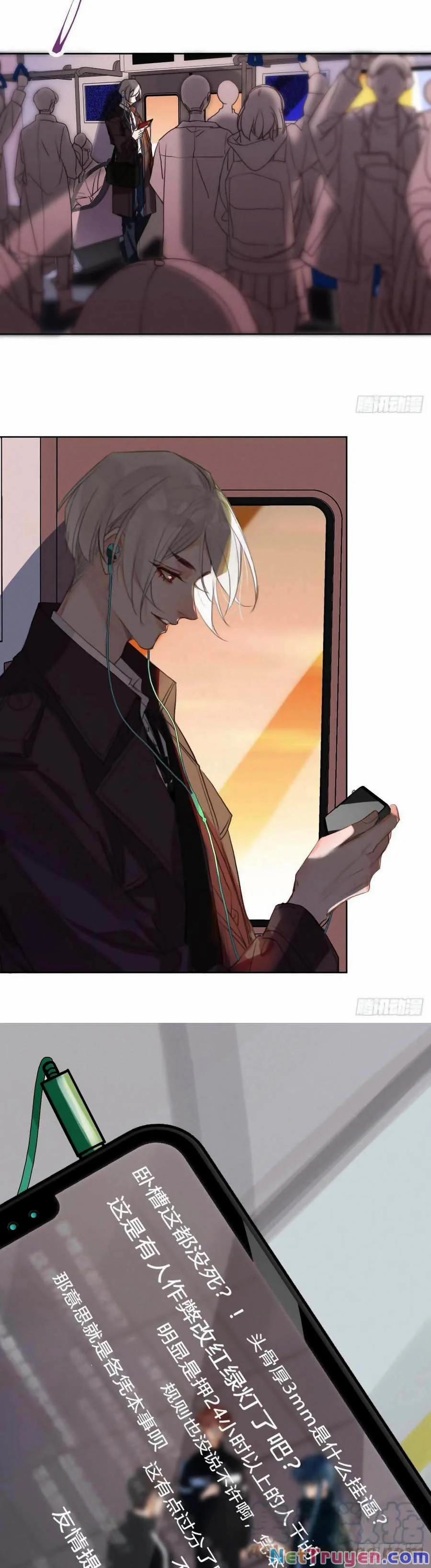 Mối Quan Hệ Không Hoàn Hảo 76 trang 17