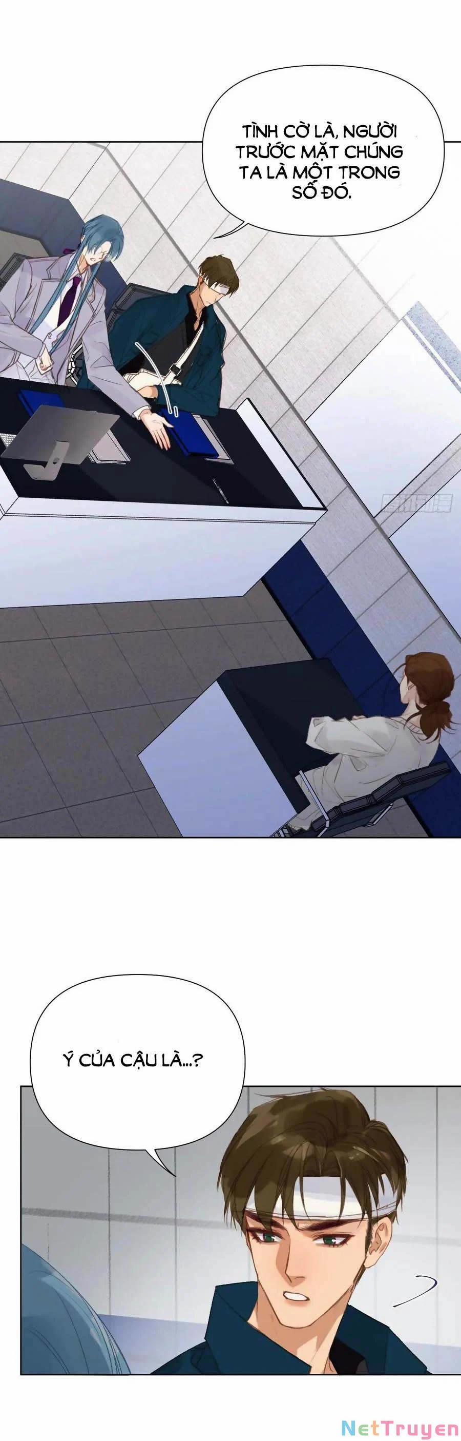 Mối Quan Hệ Không Hoàn Hảo 79 trang 5