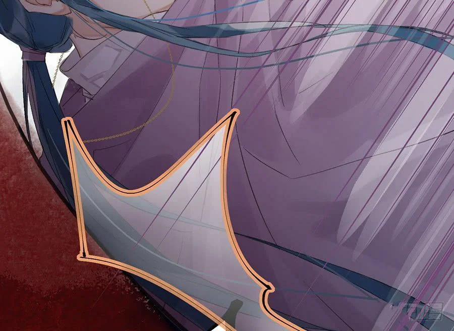 Mối Quan Hệ Không Hoàn Hảo 8 trang 45