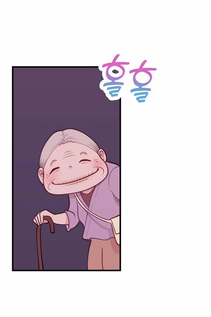 Mối Quan Hệ Không Tốt 10.2 trang 11