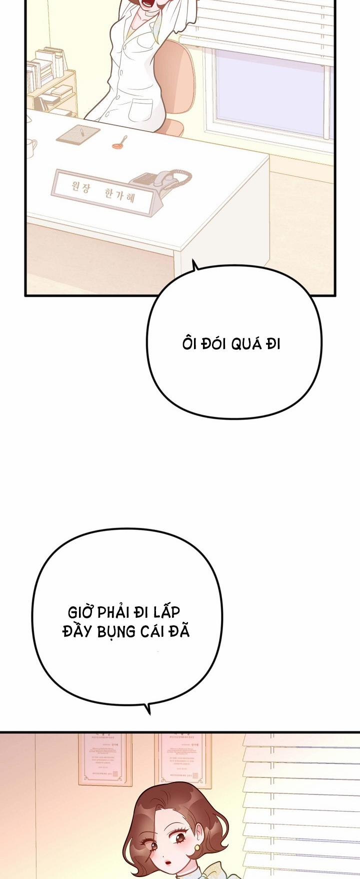 Mối Quan Hệ Không Tốt 12.1 trang 33