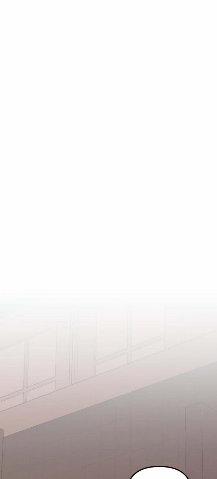 Mối Quan Hệ Không Tốt 12.2 trang 17