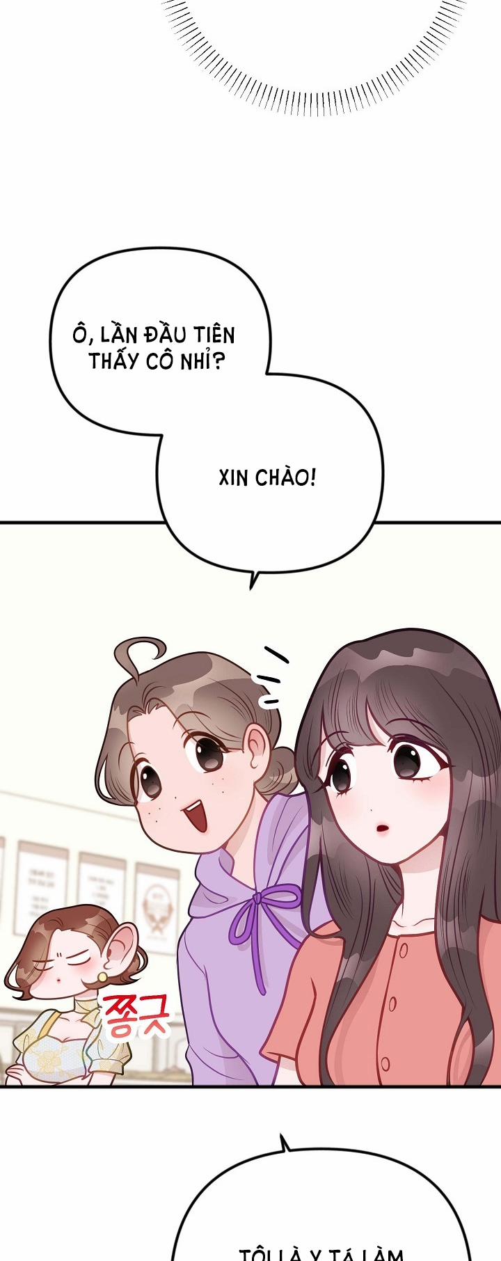 Mối Quan Hệ Không Tốt 13.1 trang 11