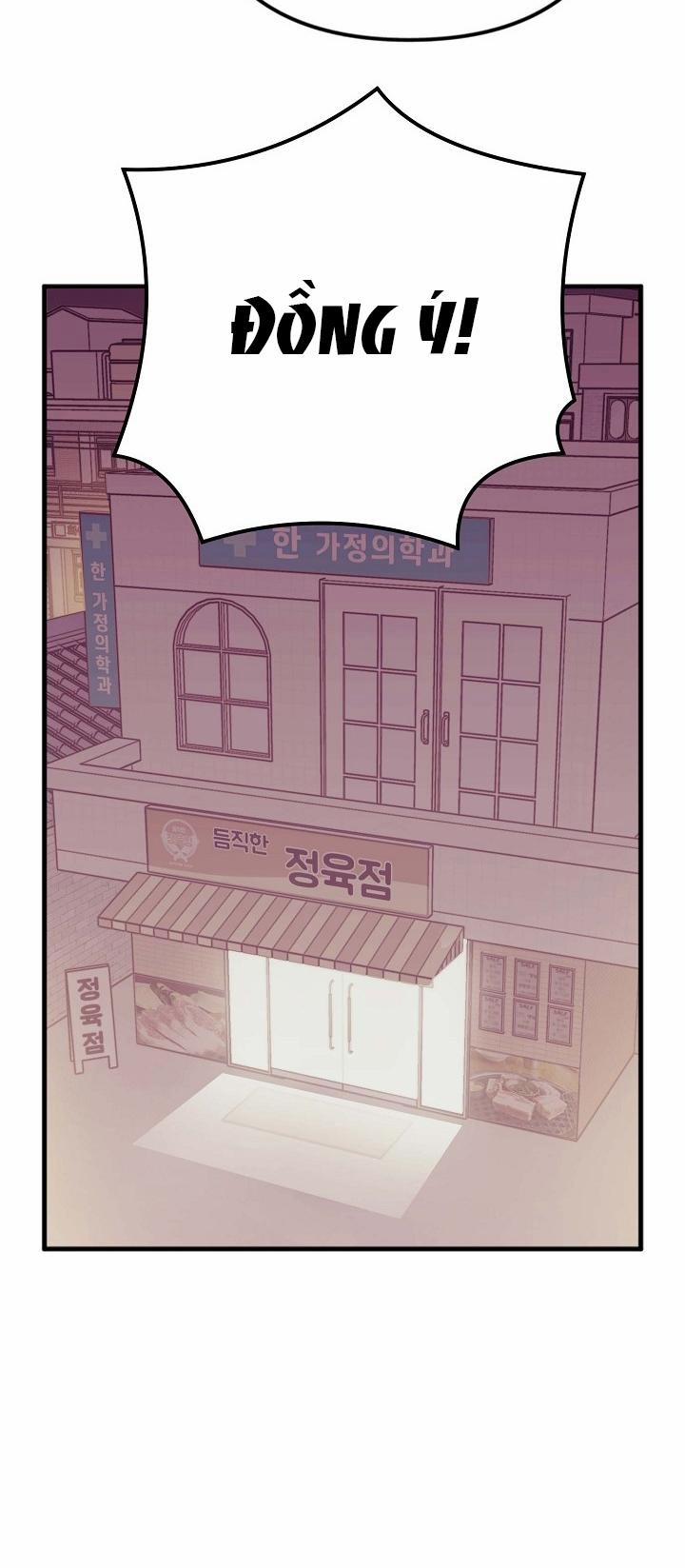 Mối Quan Hệ Không Tốt 13.1 trang 29