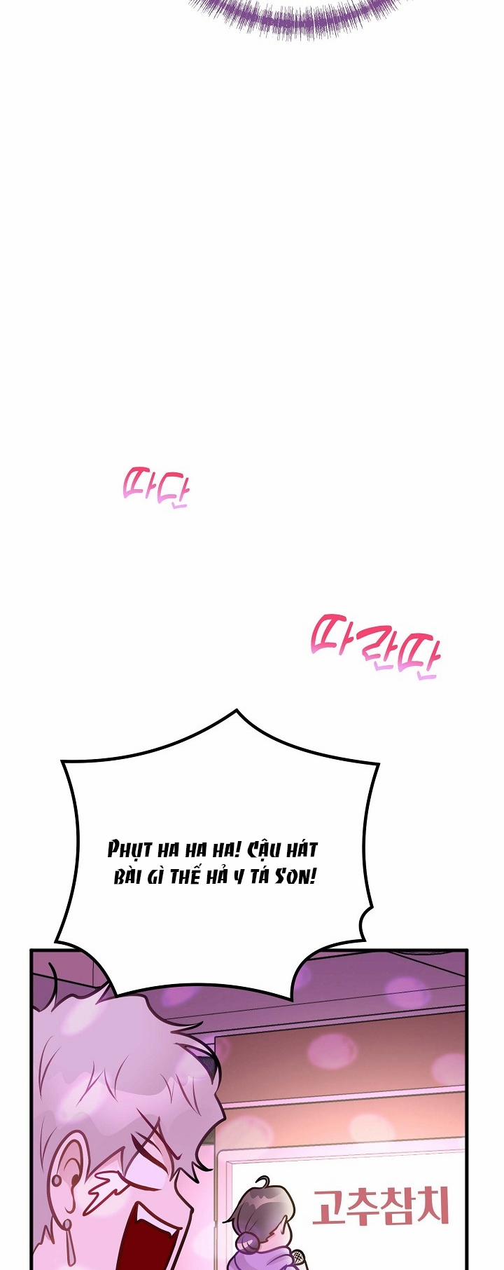 Mối Quan Hệ Không Tốt 14.1 trang 22