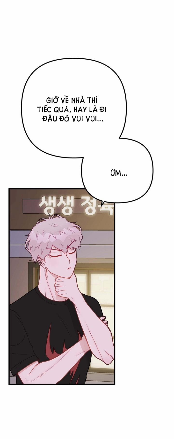 Mối Quan Hệ Không Tốt 14.1 trang 5