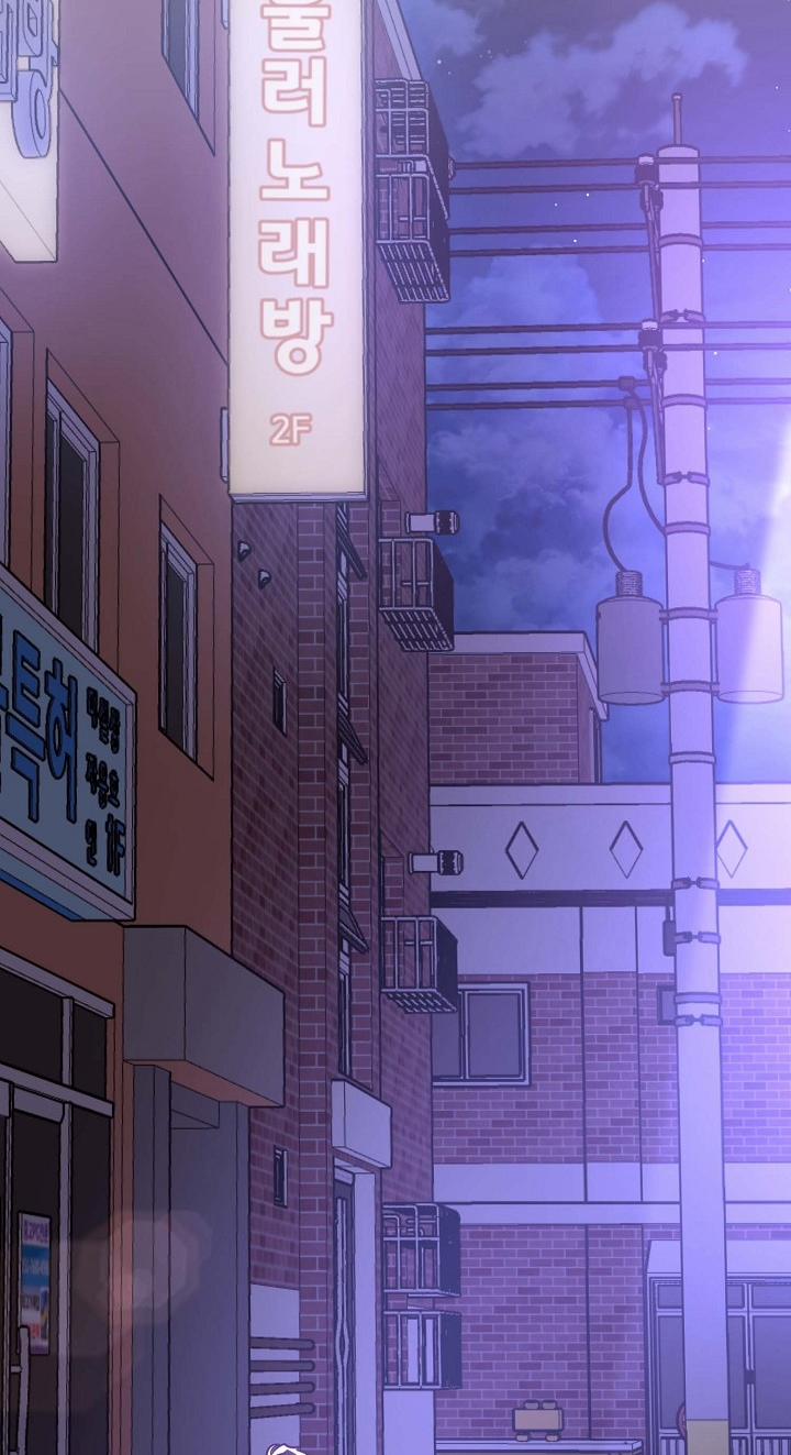 Mối Quan Hệ Không Tốt 14.2 trang 23