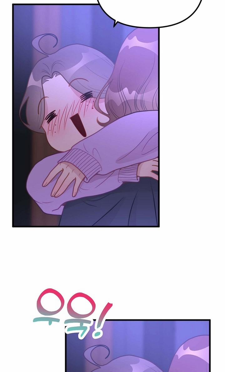 Mối Quan Hệ Không Tốt 15.2 trang 54