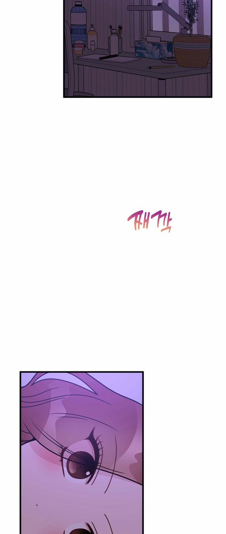 Mối Quan Hệ Không Tốt 16.1 trang 27