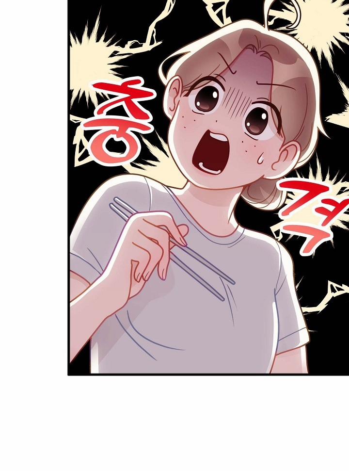 Mối Quan Hệ Không Tốt 16.2 trang 44