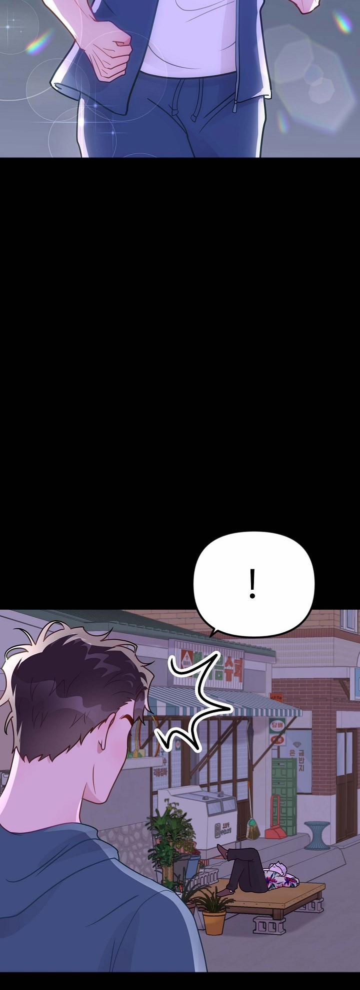 Mối Quan Hệ Không Tốt 17.2 trang 26