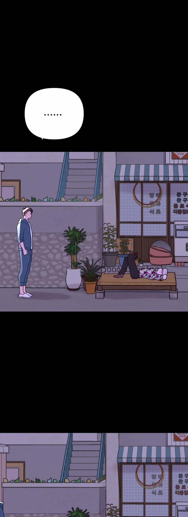 Mối Quan Hệ Không Tốt 17.2 trang 27