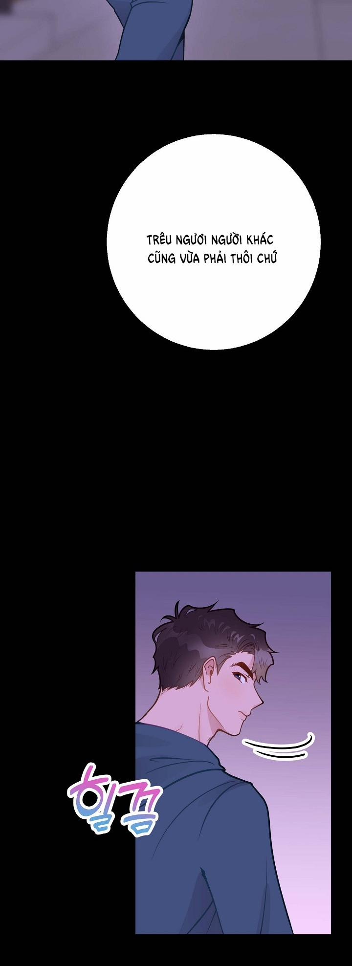 Mối Quan Hệ Không Tốt 18.1 trang 17