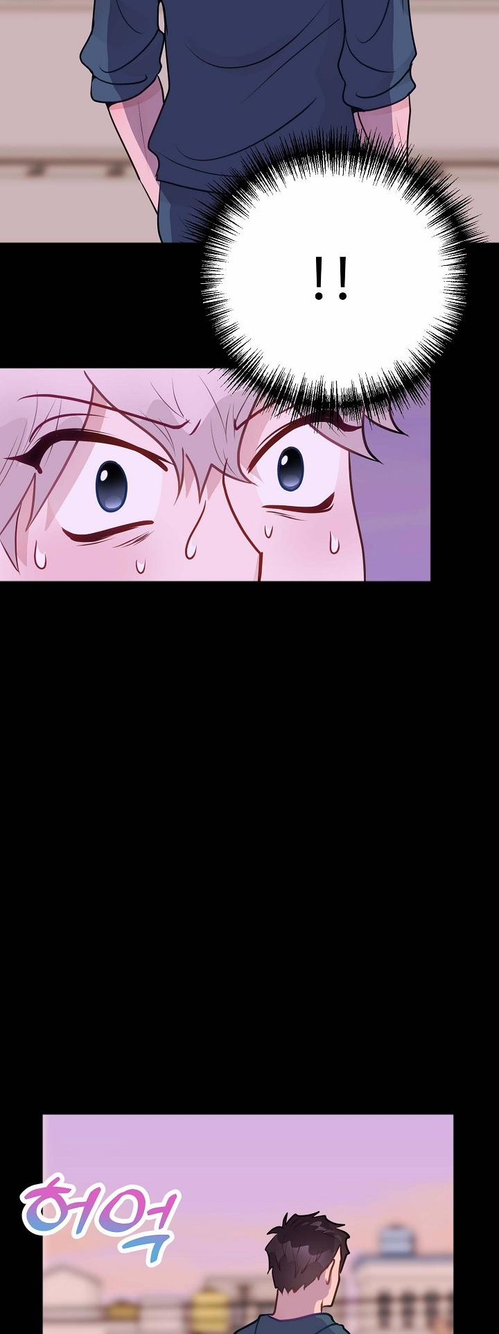 Mối Quan Hệ Không Tốt 18.2 trang 11