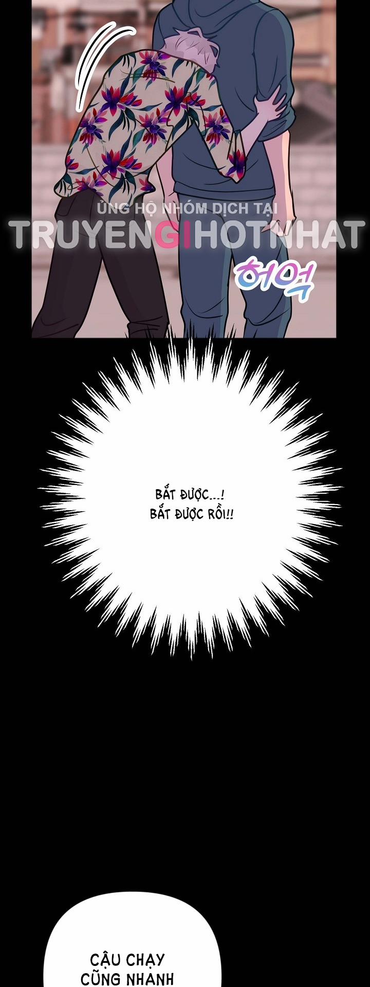 Mối Quan Hệ Không Tốt 18.2 trang 12