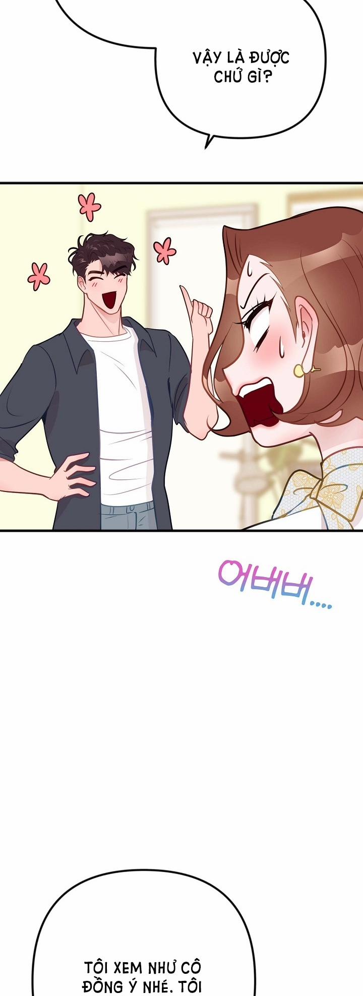 Mối Quan Hệ Không Tốt 19.1 trang 22