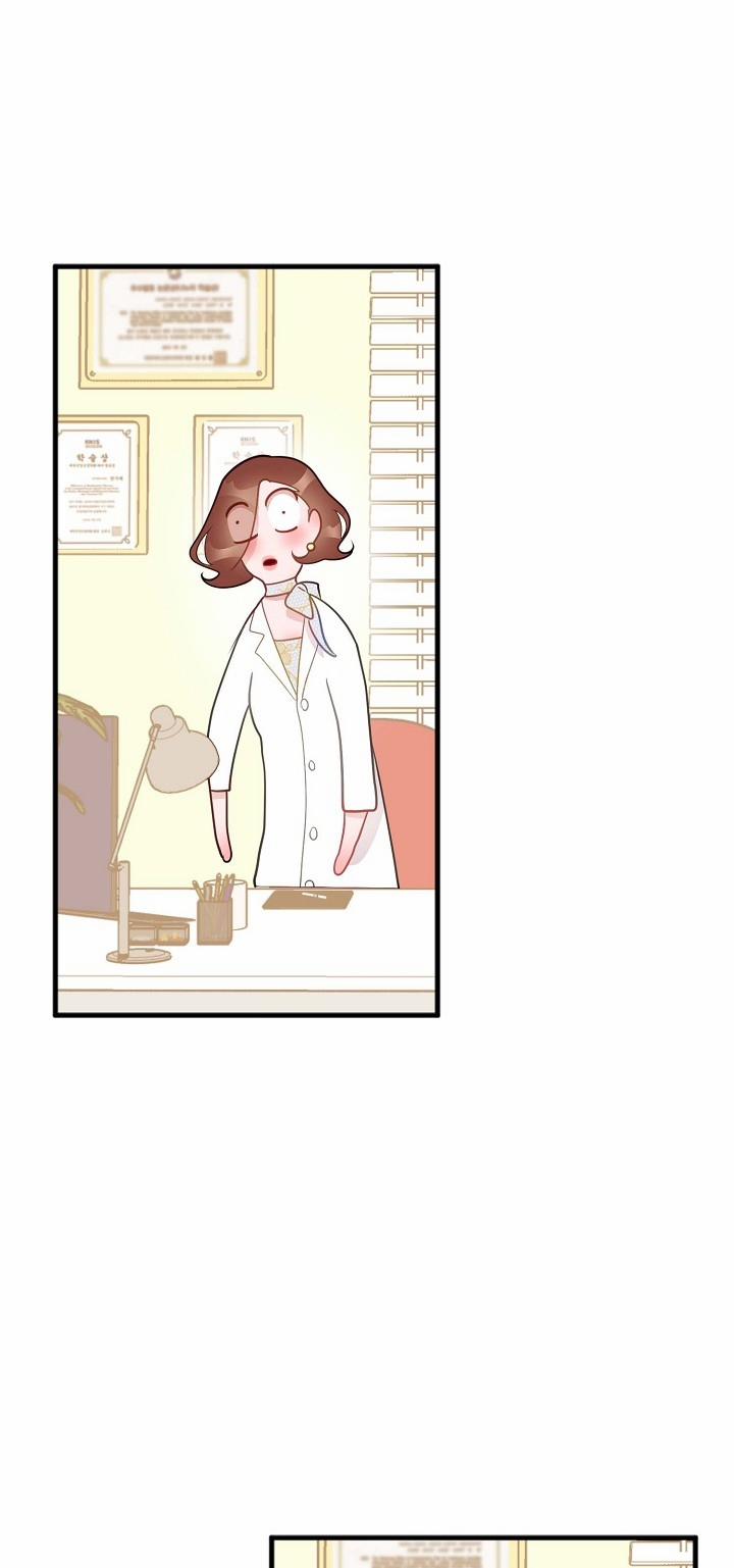 Mối Quan Hệ Không Tốt 19.2 trang 0