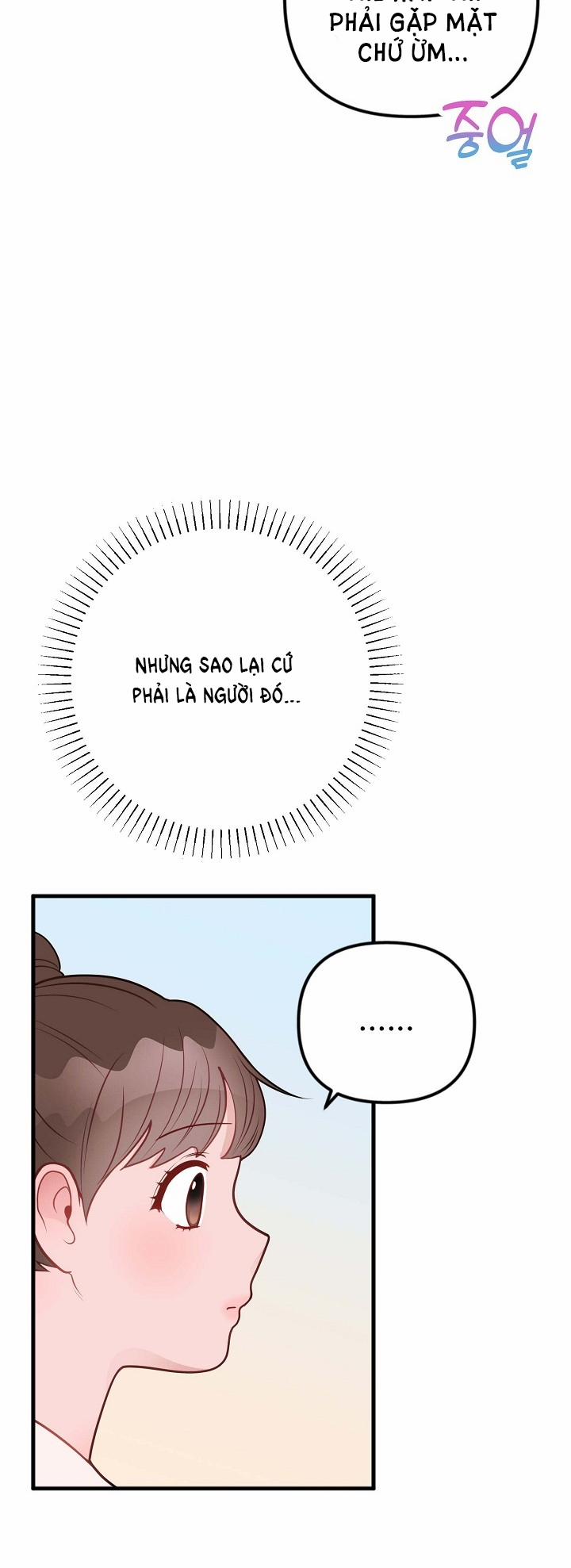 Mối Quan Hệ Không Tốt 20.2 trang 3