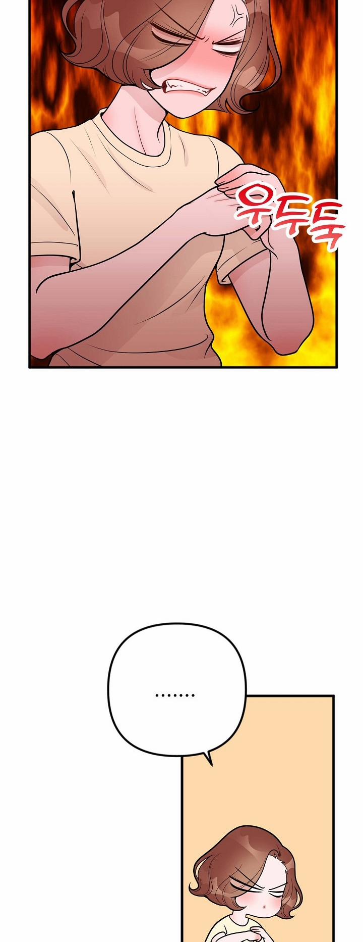 Mối Quan Hệ Không Tốt 20.2 trang 38