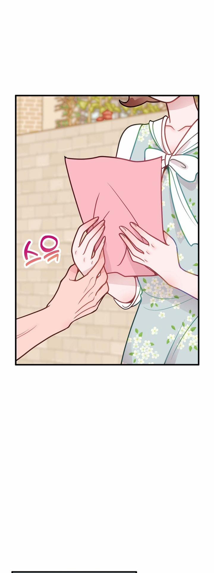 Mối Quan Hệ Không Tốt 21.2 trang 0