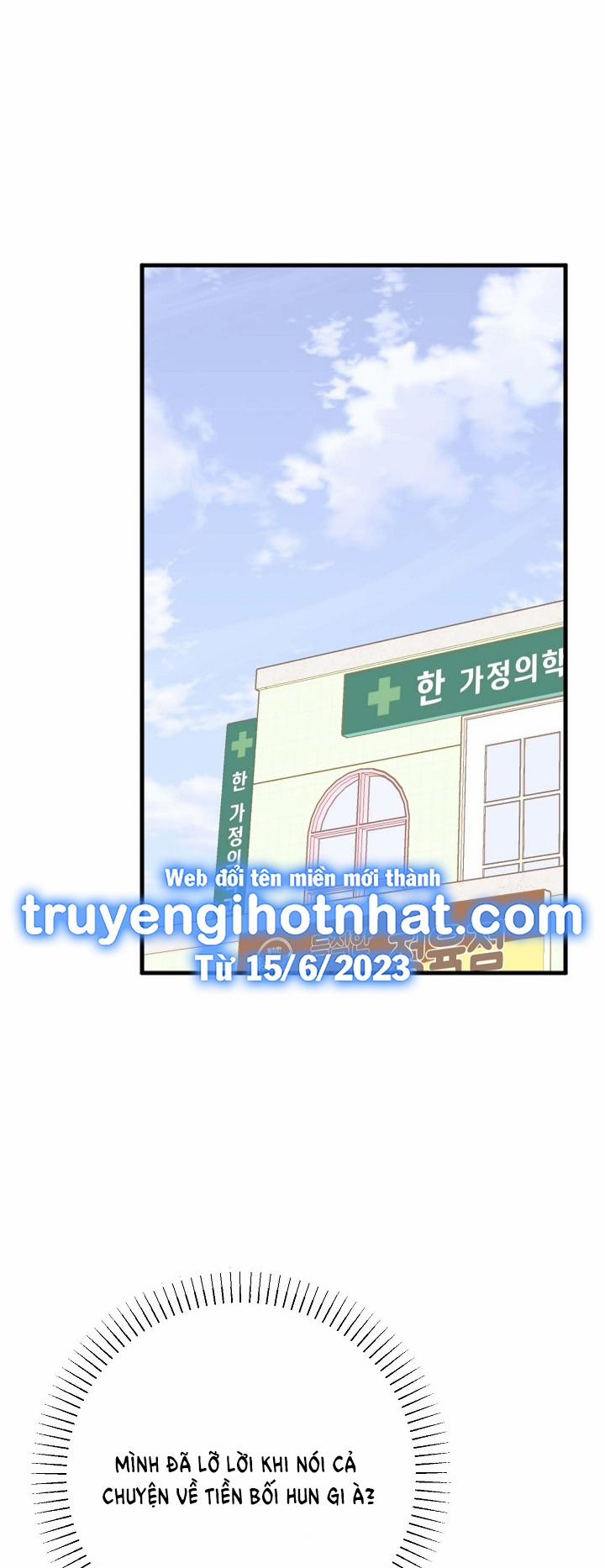 Mối Quan Hệ Không Tốt 21.2 trang 18