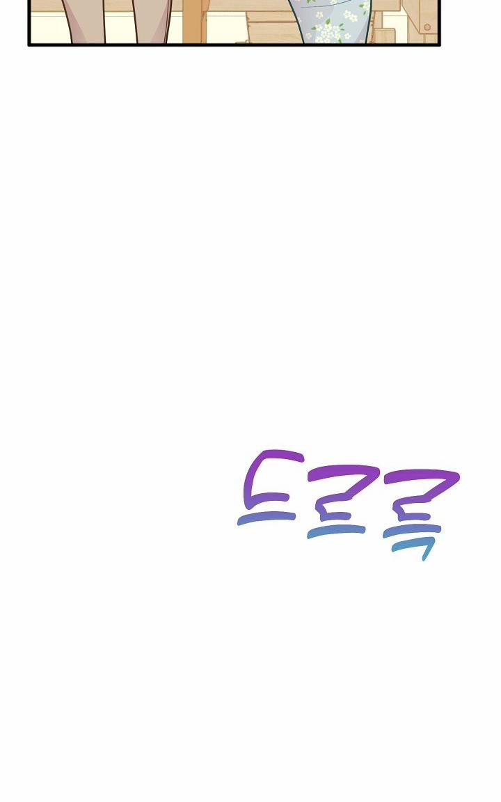 Mối Quan Hệ Không Tốt 21.2 trang 45