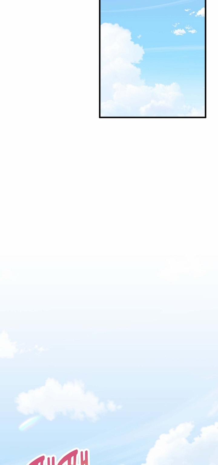 Mối Quan Hệ Không Tốt 22.2 trang 1