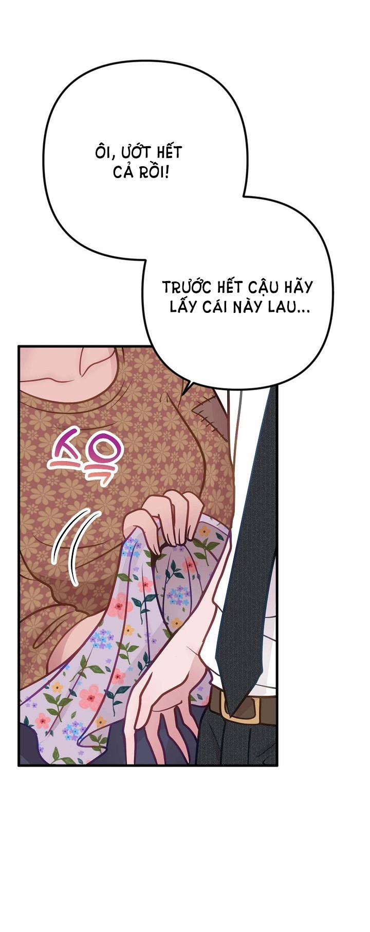 Mối Quan Hệ Không Tốt 22.2 trang 32