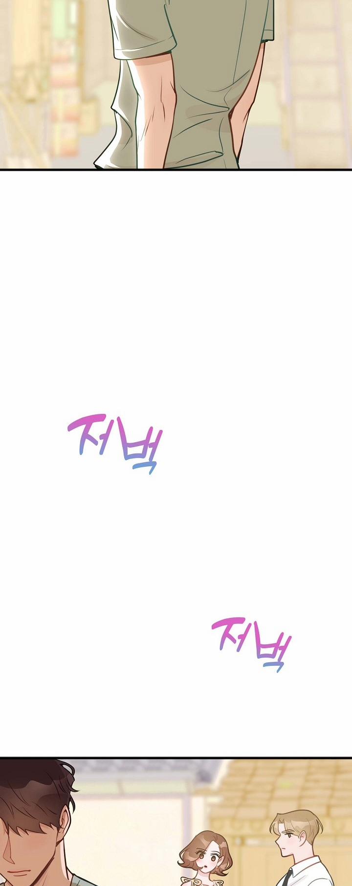 Mối Quan Hệ Không Tốt 23.1 trang 27