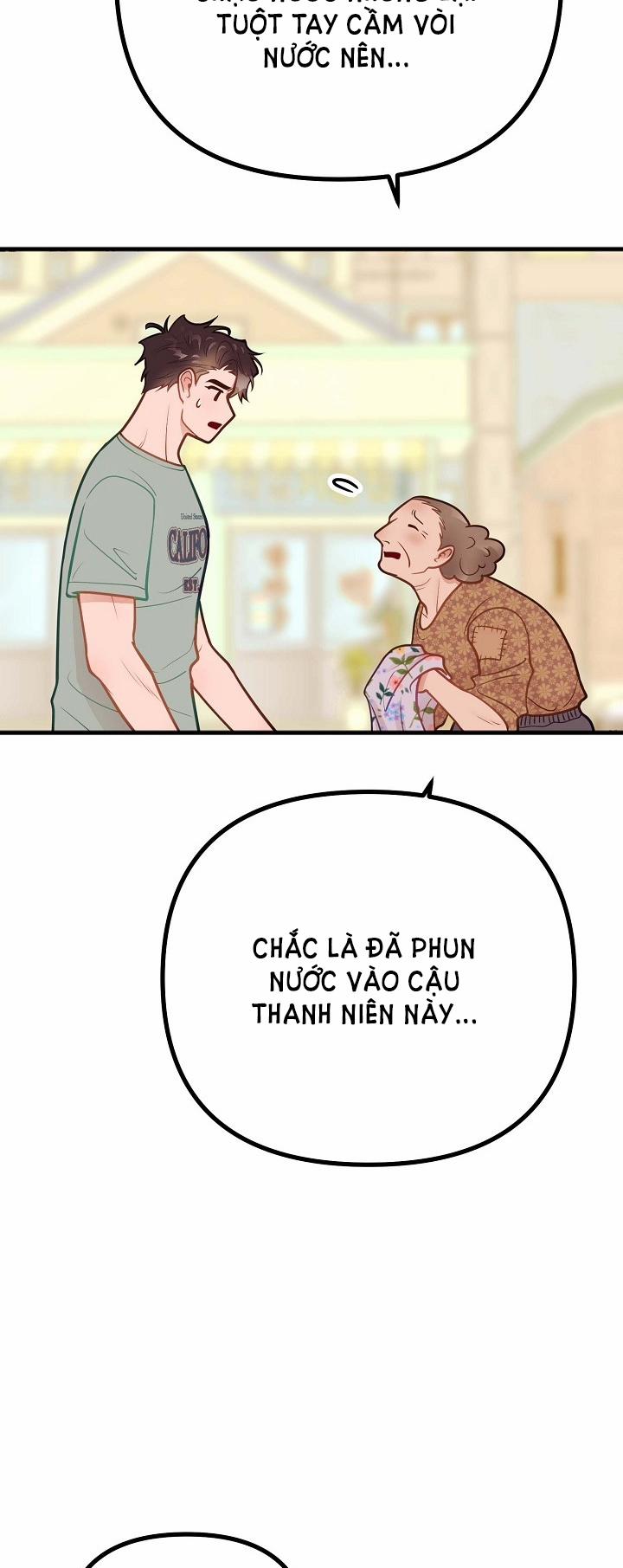 Mối Quan Hệ Không Tốt 23.1 trang 7