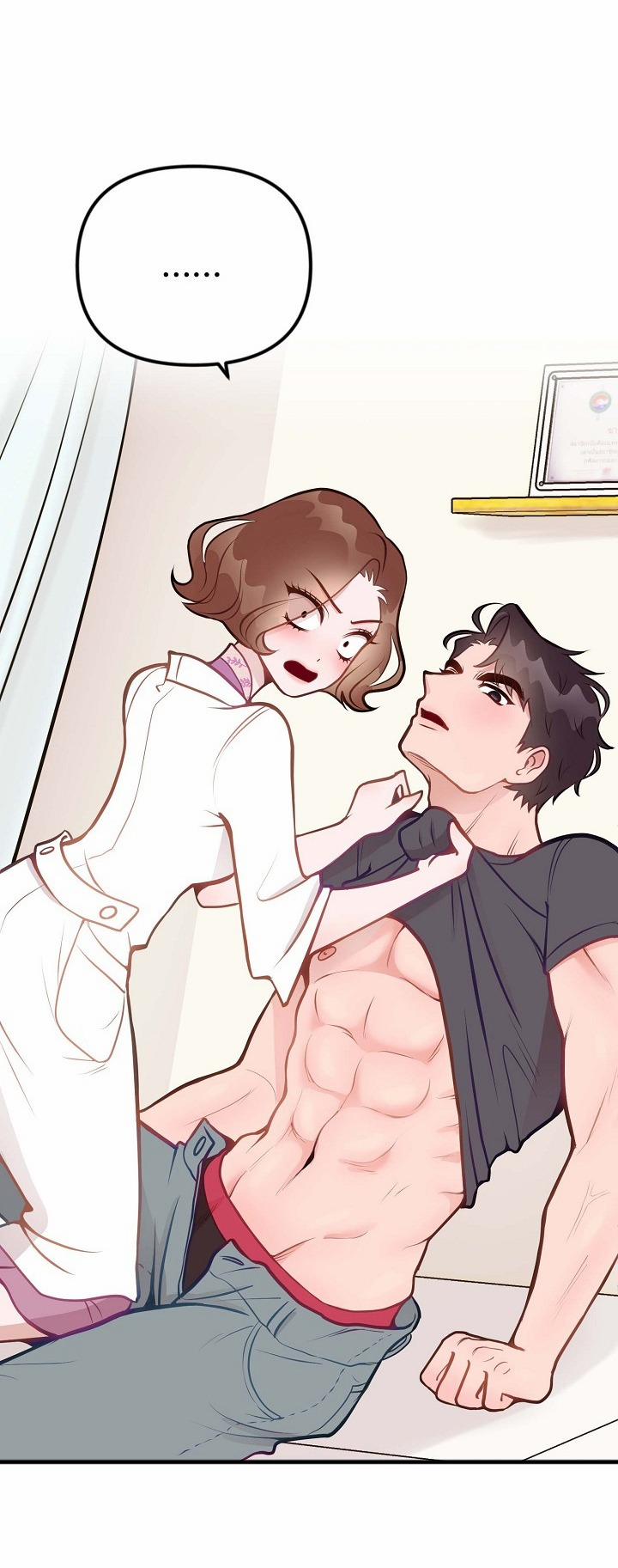 Mối Quan Hệ Không Tốt 4.2 trang 78