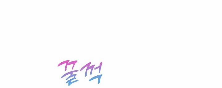 Mối Quan Hệ Không Tốt 5.1 trang 26