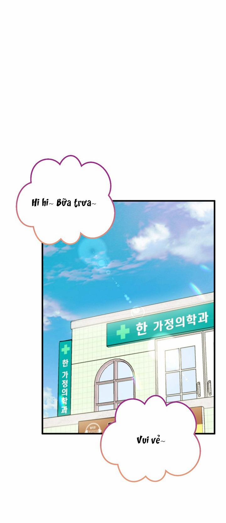 Mối Quan Hệ Không Tốt 5.1 trang 5