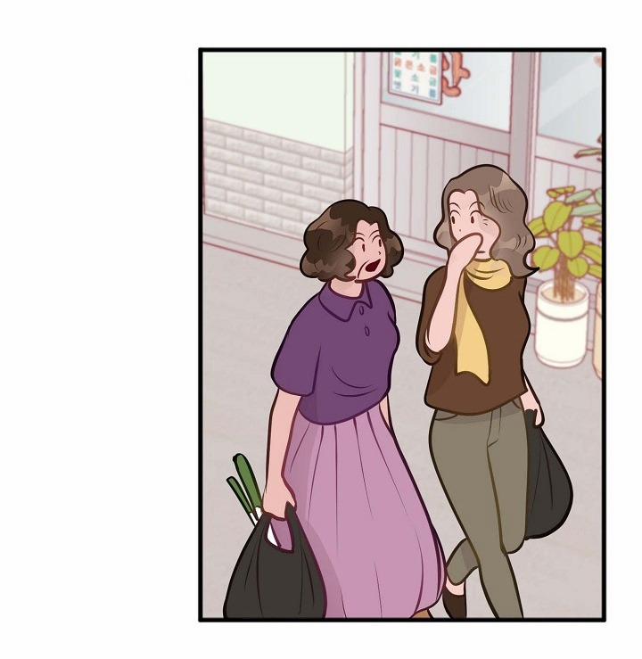 Mối Quan Hệ Không Tốt 7.1 trang 15